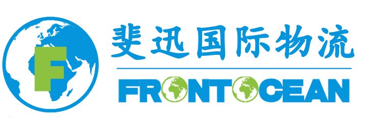 斐迅