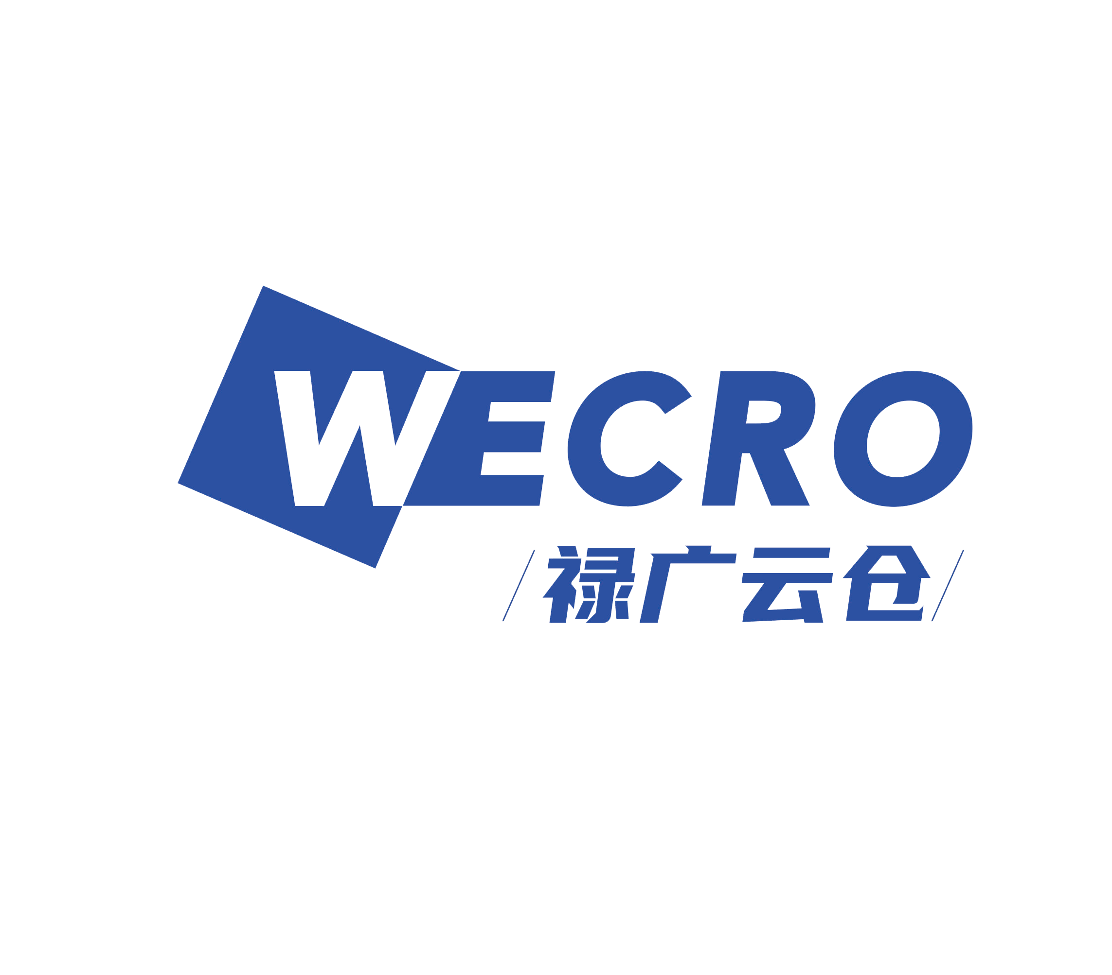 禄广