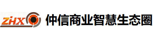 仲信