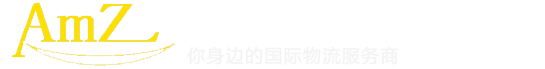 亚玛逊