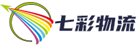 七彩