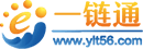 一链通（YLT）