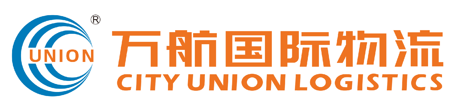 万航