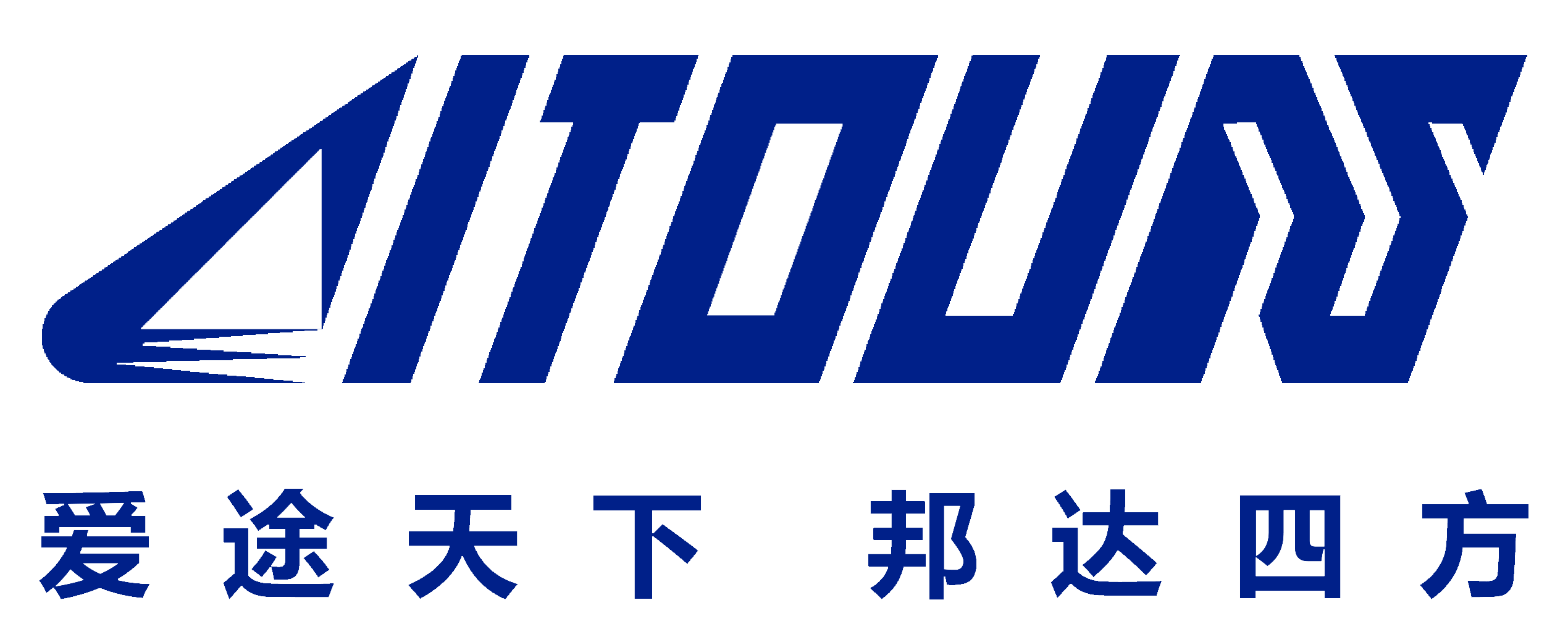 爱途国际