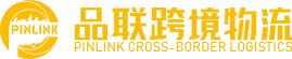 品联