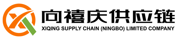 向禧庆