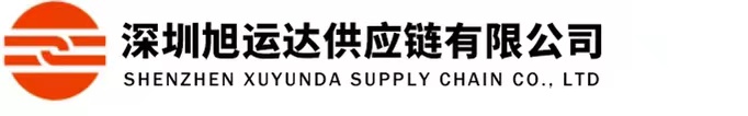 旭运达