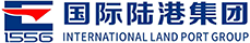 义乌国际陆港集团