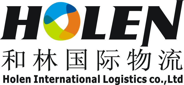 和林