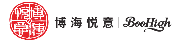博海悦意