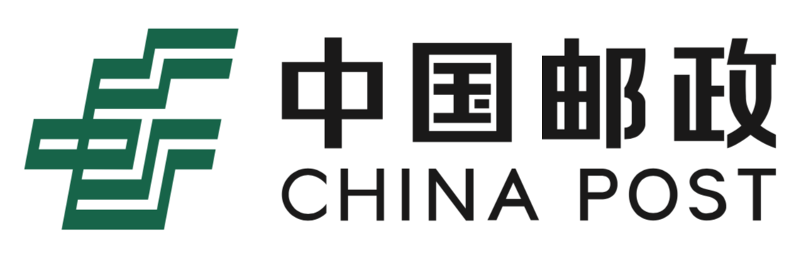 中国邮政国际