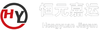 恒元嘉运