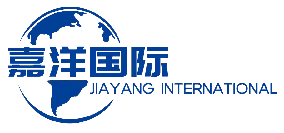 嘉洋国际