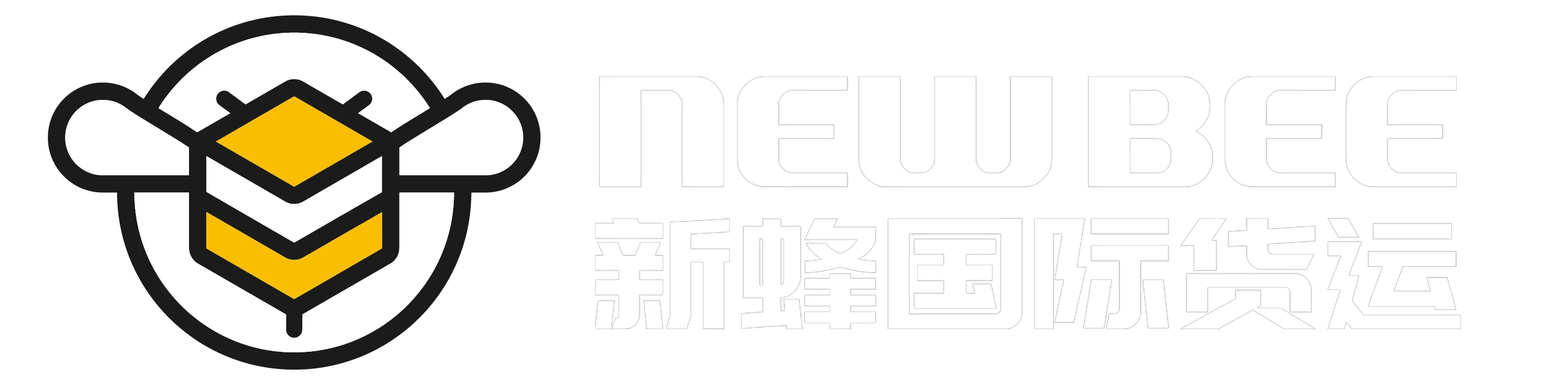 新蜂国际货运