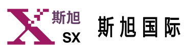 斯旭国际