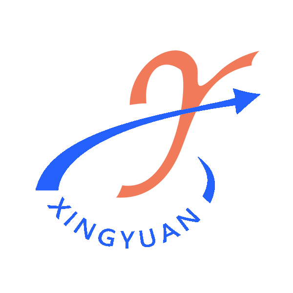 兴源供应链