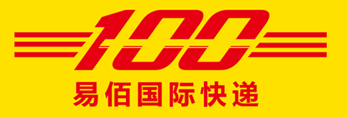易佰