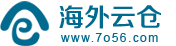 海外