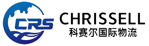 科赛尔