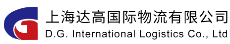 达高