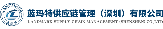 蓝玛特