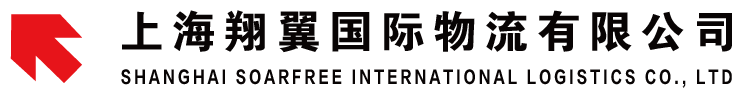 翔翼