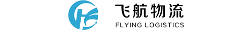 飞航