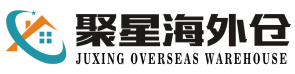 聚星