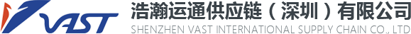 浩瀚运通