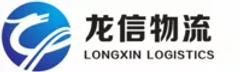 龙信物流