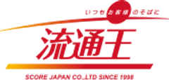 流通王