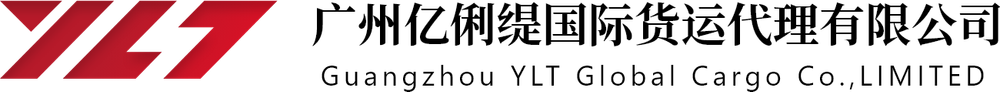 亿俐缇