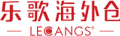 乐歌海外仓（乐仓）