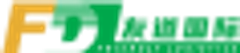 友道