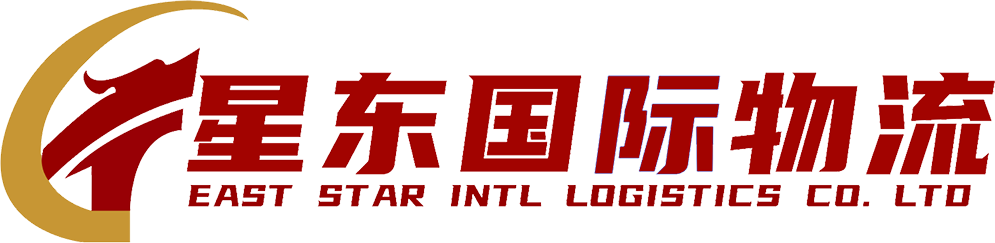 星东