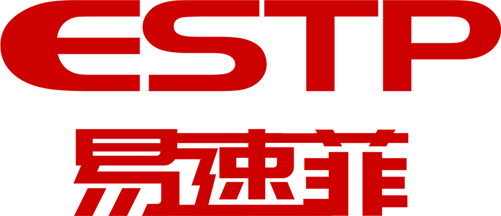 深圳易速菲供应链集团