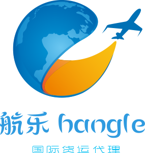 航乐