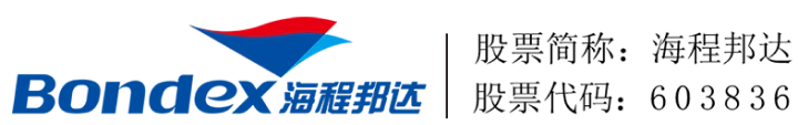 海程邦达